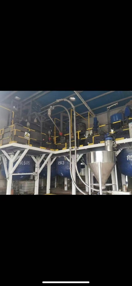 空港香飘飘食品有限公司